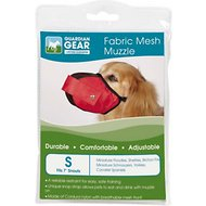 Guardian Gear Fabric Mesh Dog Muzzle